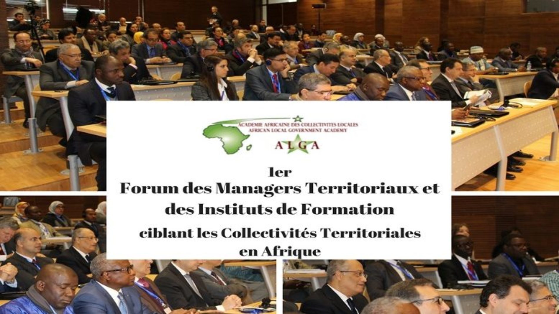 Maroc : le 1er forum des managers territoriaux s’est tenu du 18 au 21 septembre 2017