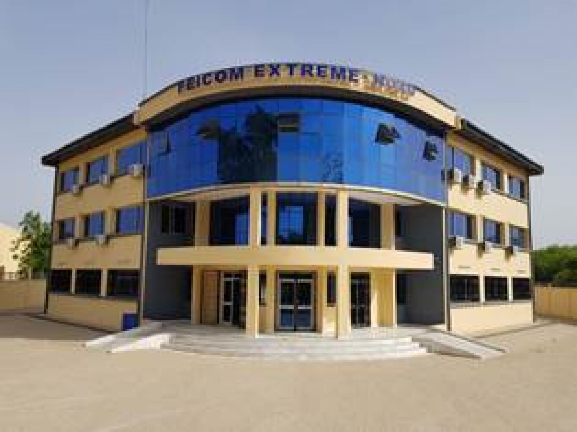 FEICOM : l’immeuble régional de l’Extrême-Nord inauguré