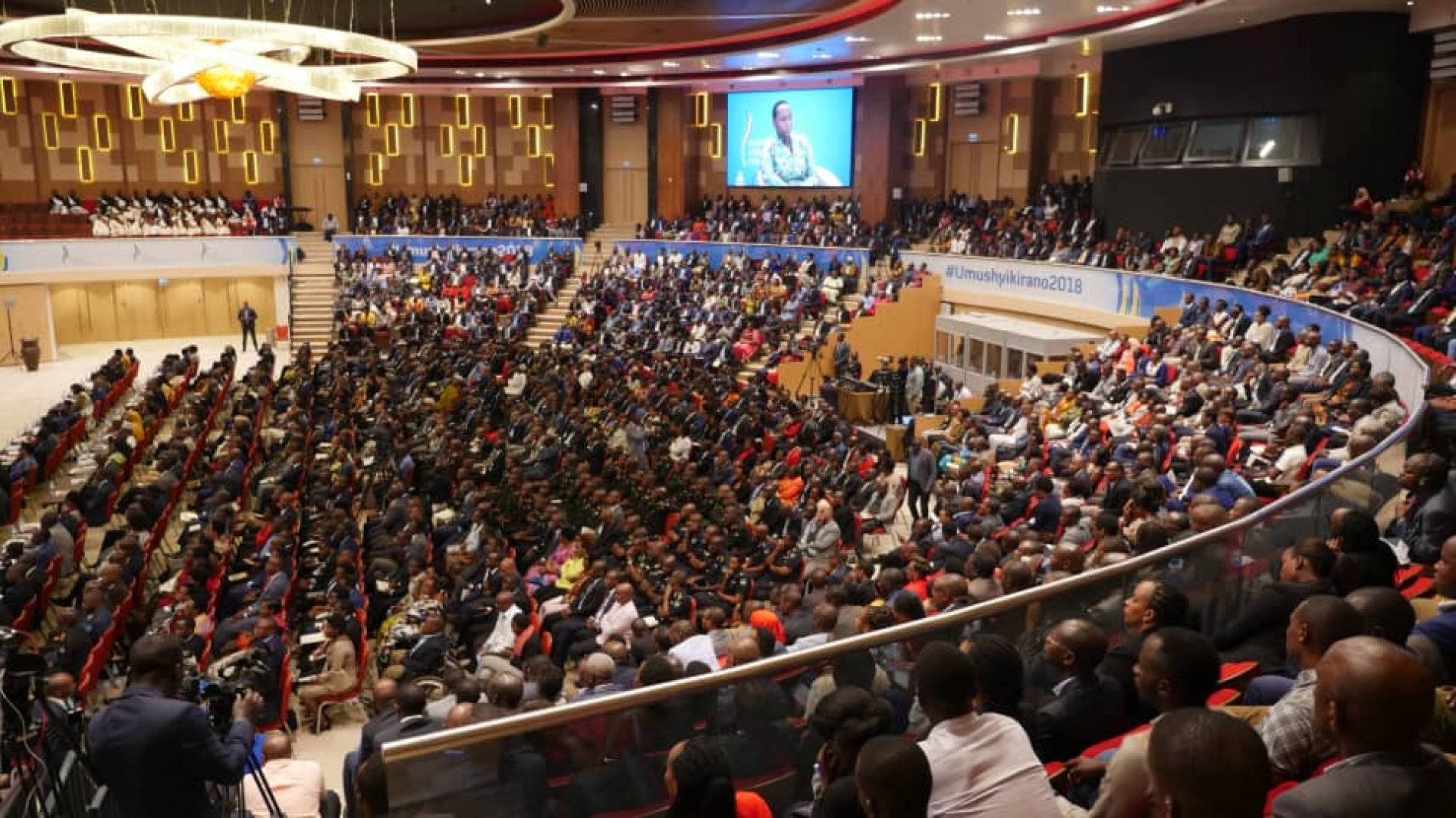 Umushyikirano 2018 : Le Rwanda, un pays qui articule réconciliation et développement