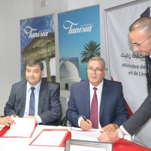 Tunisie: 10 millions de dinars pour les Communes touristiques