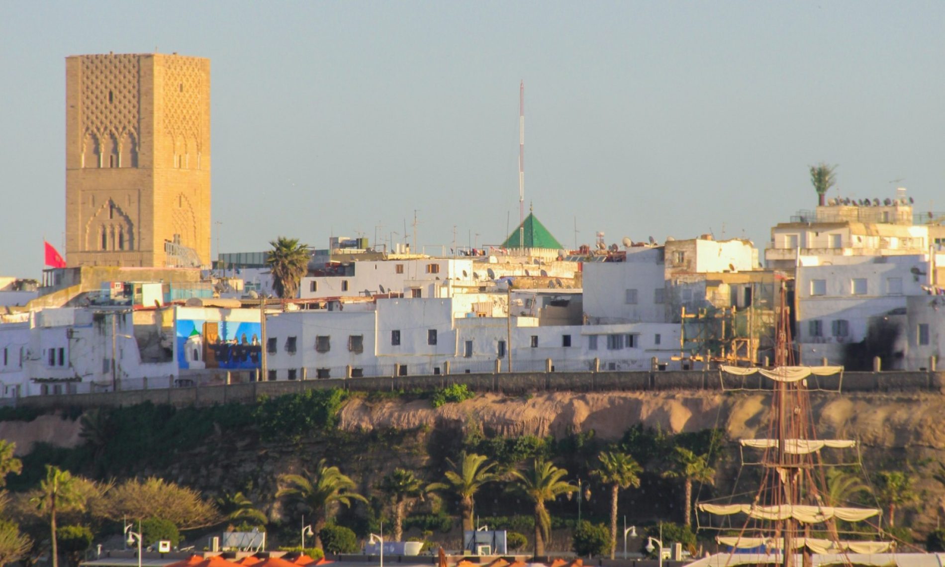 Maroc : Un colloque international sur la gouvernance territoriale annoncé