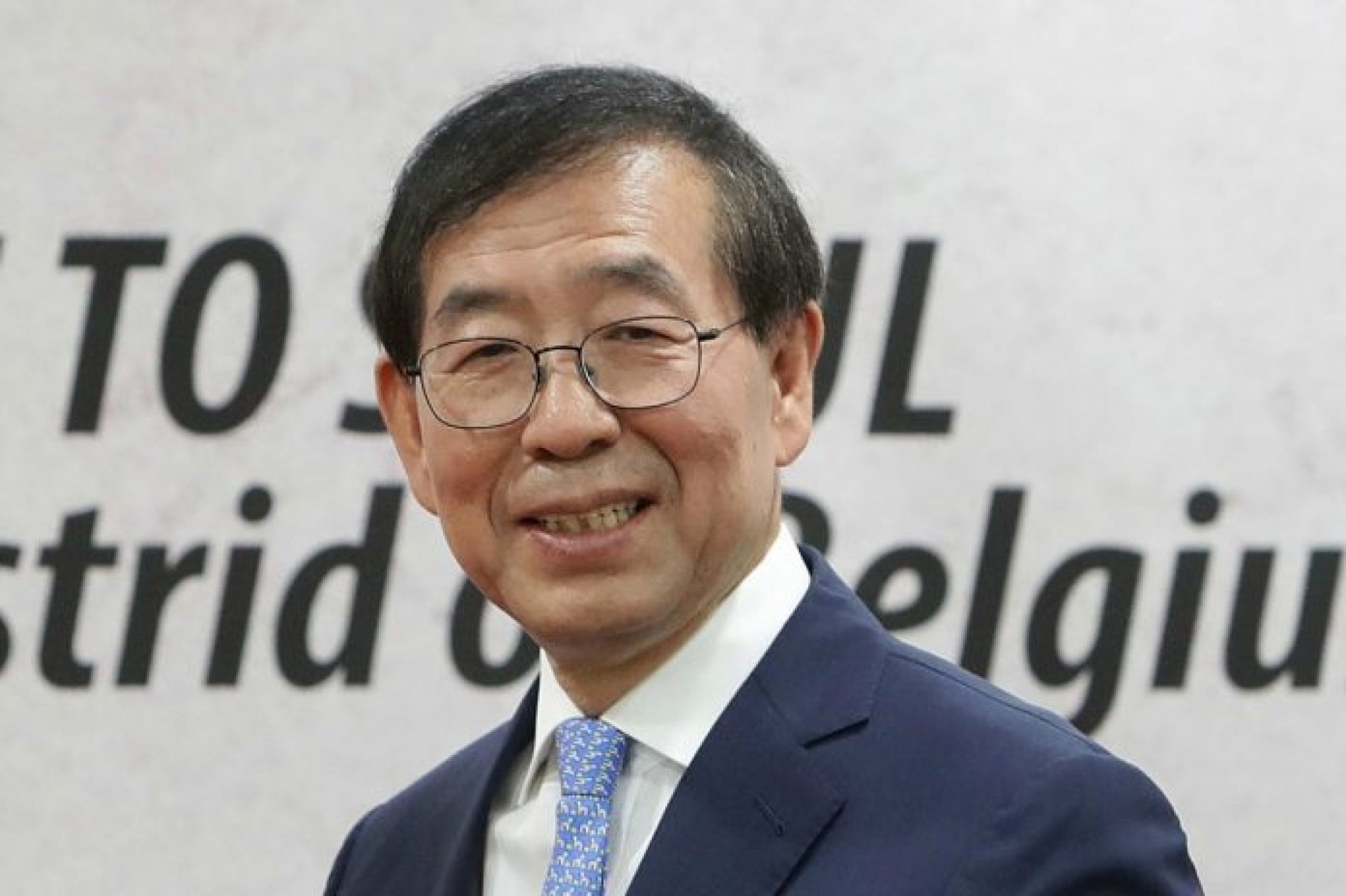 Corée du Sud: Le Maire de Séoul retrouvé mort!