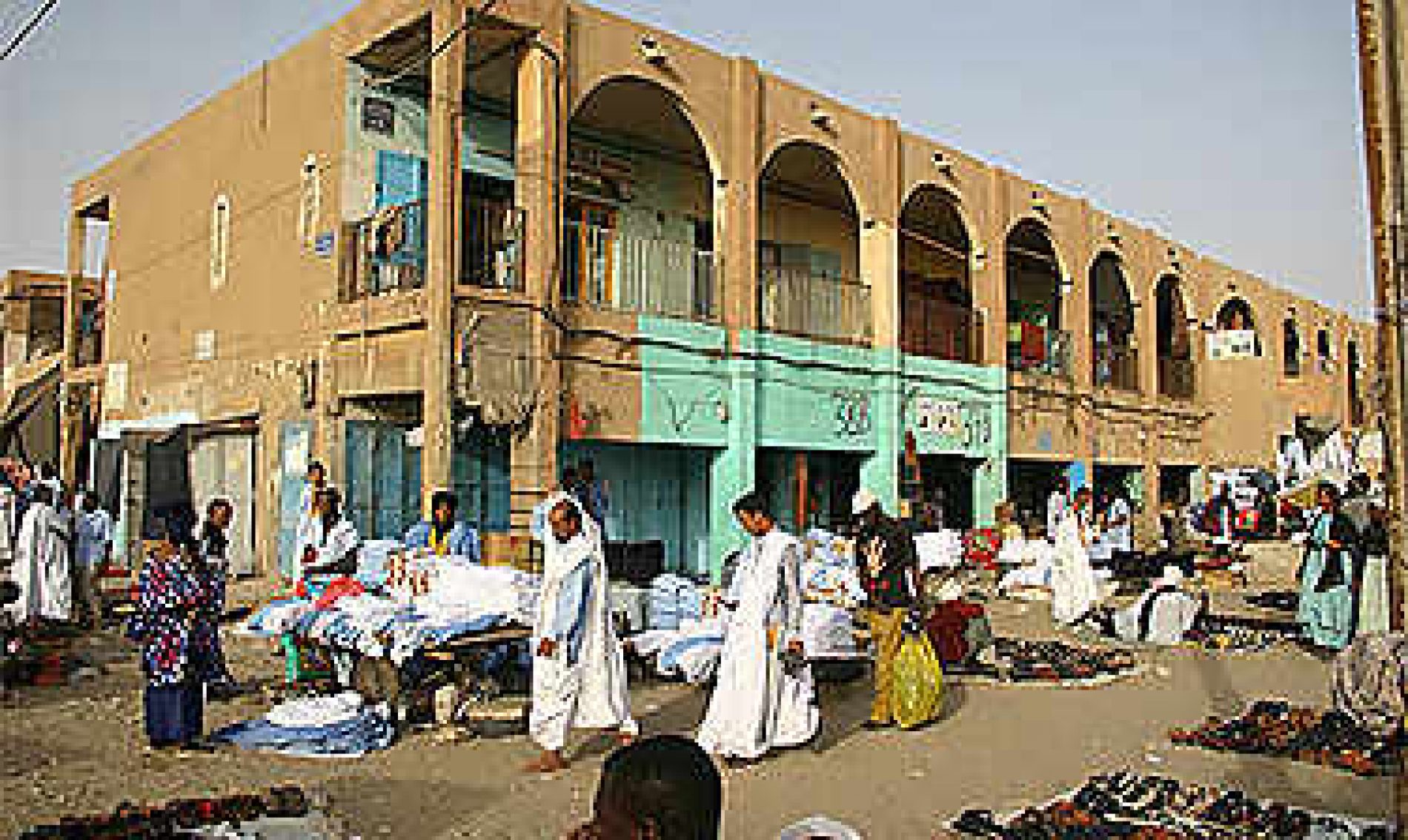 Mauritanie: Un projet en faveur des villes productives lancé