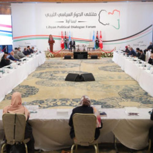 Forum de Tunis sur la crise Libyenne: Les élections fixées en Avril 2022